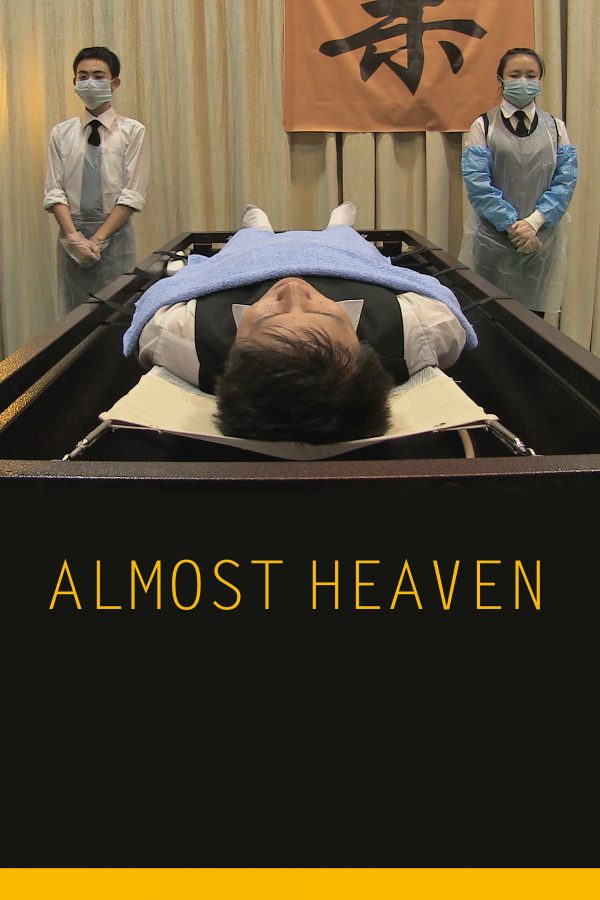 Almost Heaven-PORTRAIT-4/18.indd